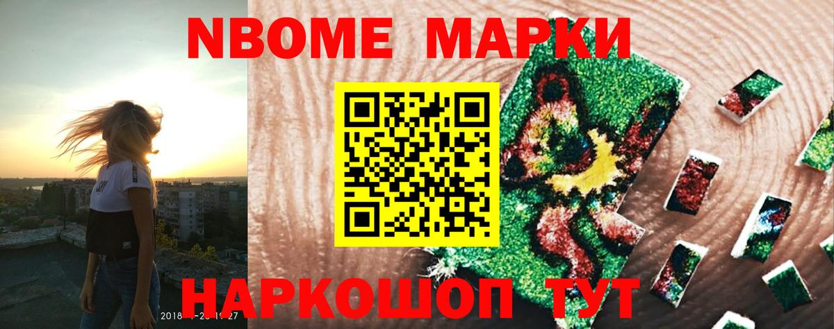 ЛСД экстази ecstasy  ЛСД экстази  Советский  Вход с VPN 